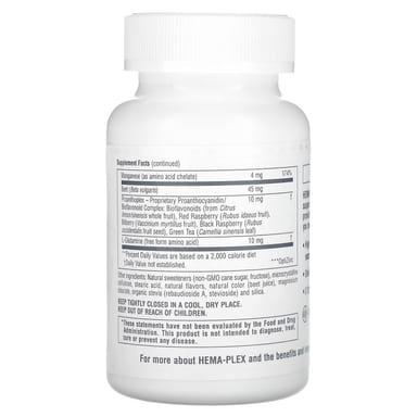 Железо NaturesPlus Hema-Plex Chewables, вкус Mixed Berry, 60 жевательных таблеток