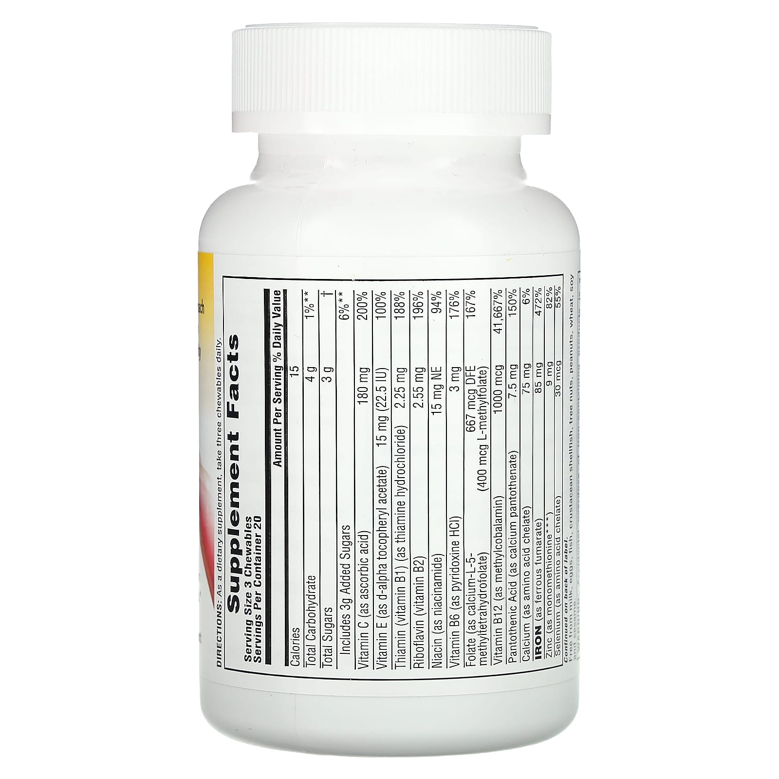 Железо NaturesPlus Hema-Plex Chewables, вкус Mixed Berry, 60 жевательных таблеток — фото 3