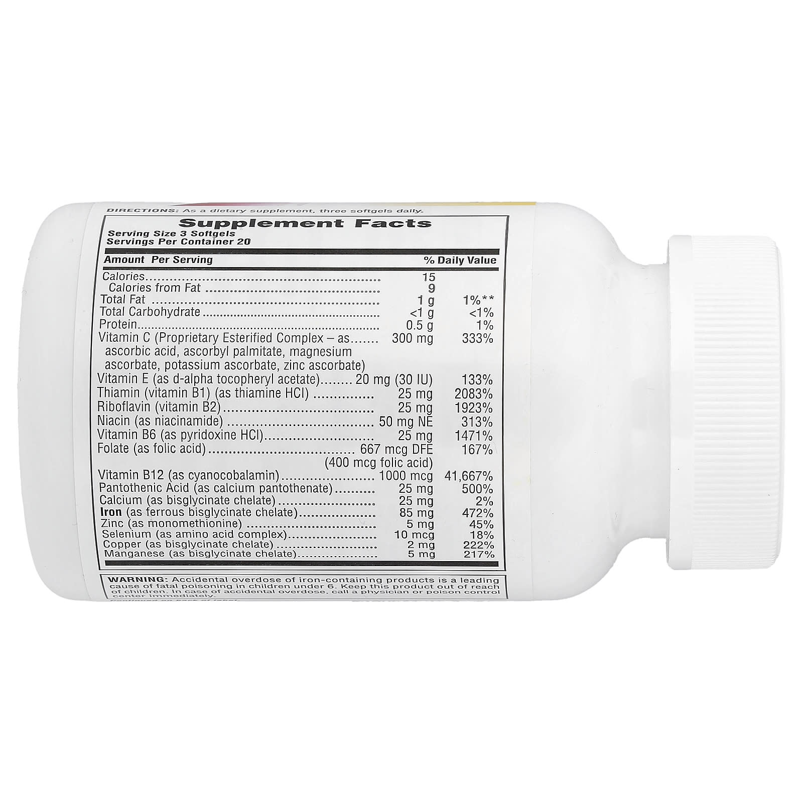 Железо NaturesPlus Hema-Plex® 60 Fast-Acting, мягкие капсулы — фото 3