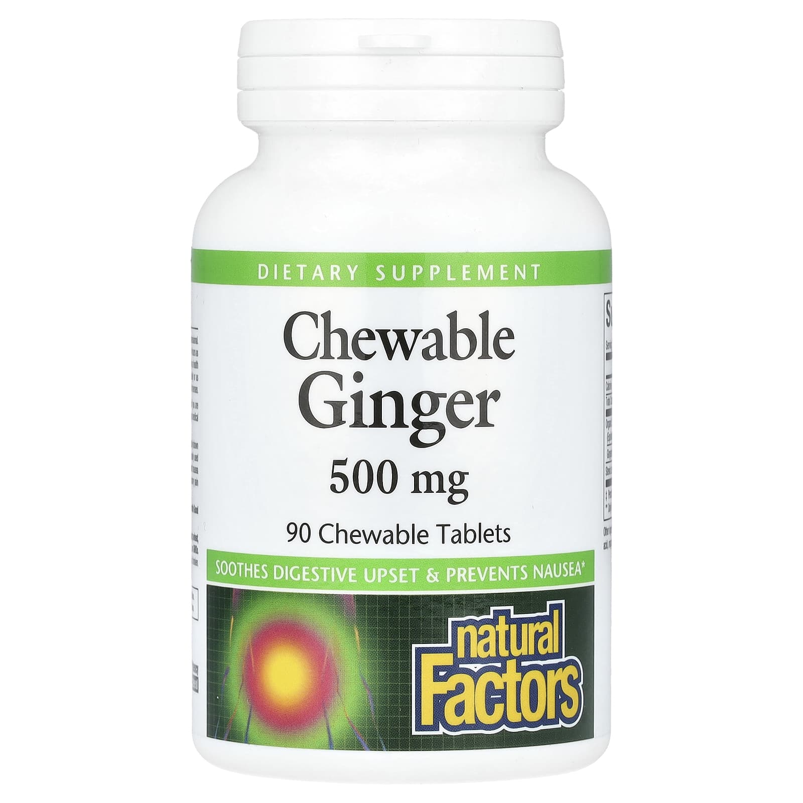 Имбирь Natural Factors Chewable, 500 мг, 90 жевательных таблеток