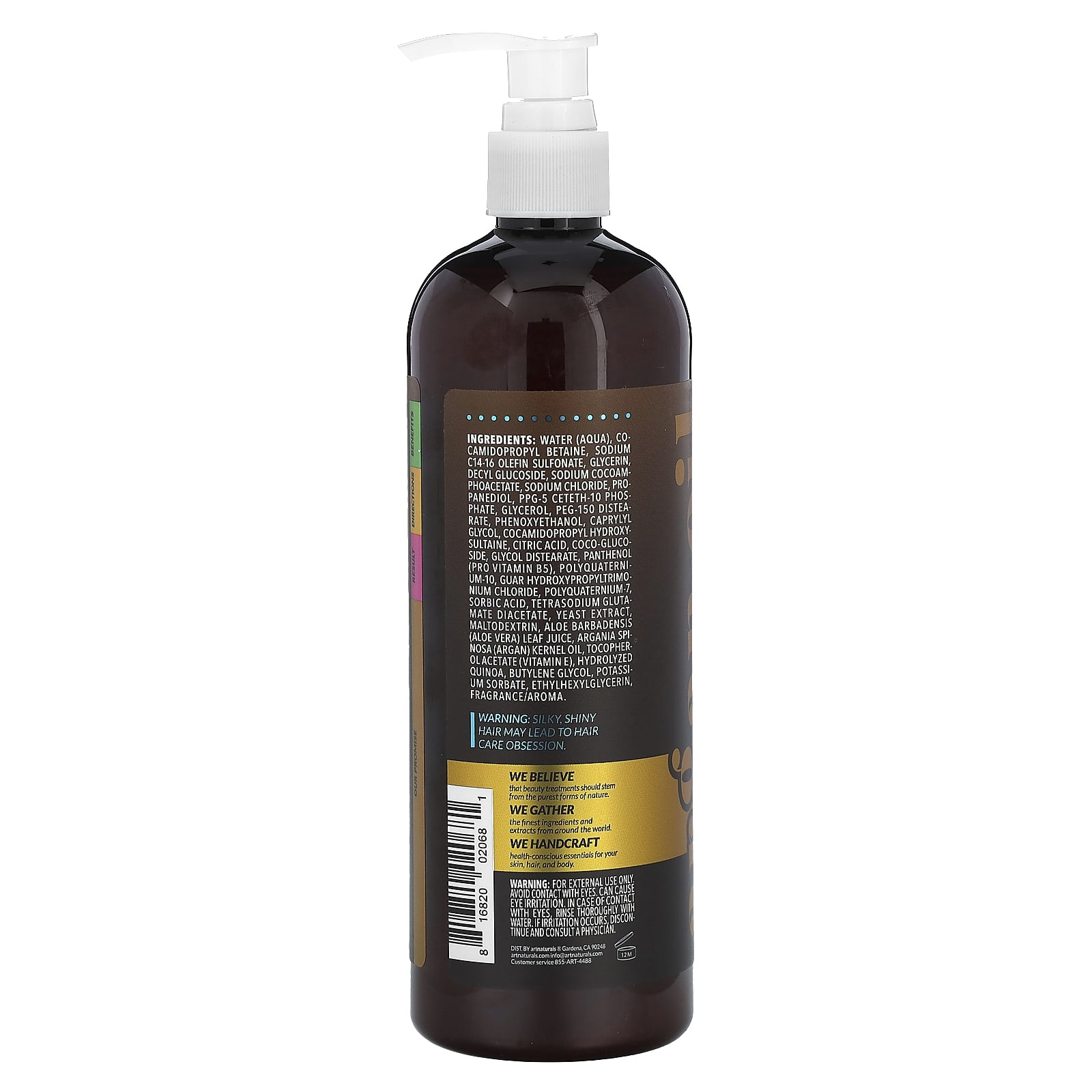 Аргановое масло artnaturals & Vitamin E Shampoo, 473 мл — фото 2