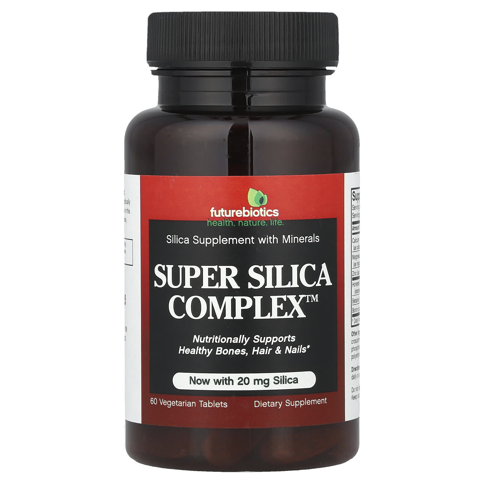 Комплекс Futurebiotics Super Silica™, 60 растительных таблеток