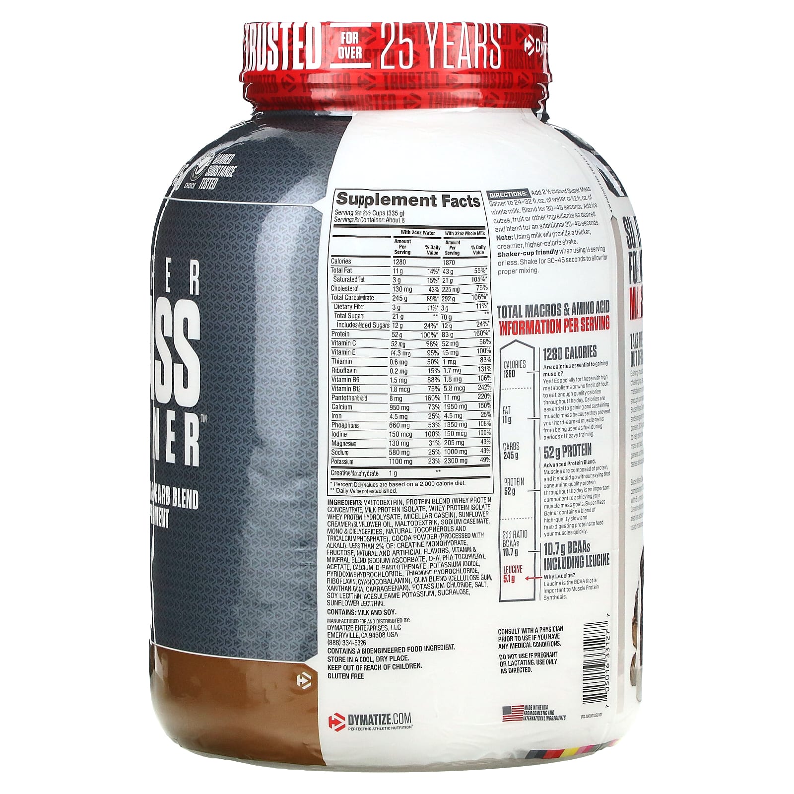 Гейнер Dymatize Super™, вкус Rich Chocolate, 2.7 кг — фото 2