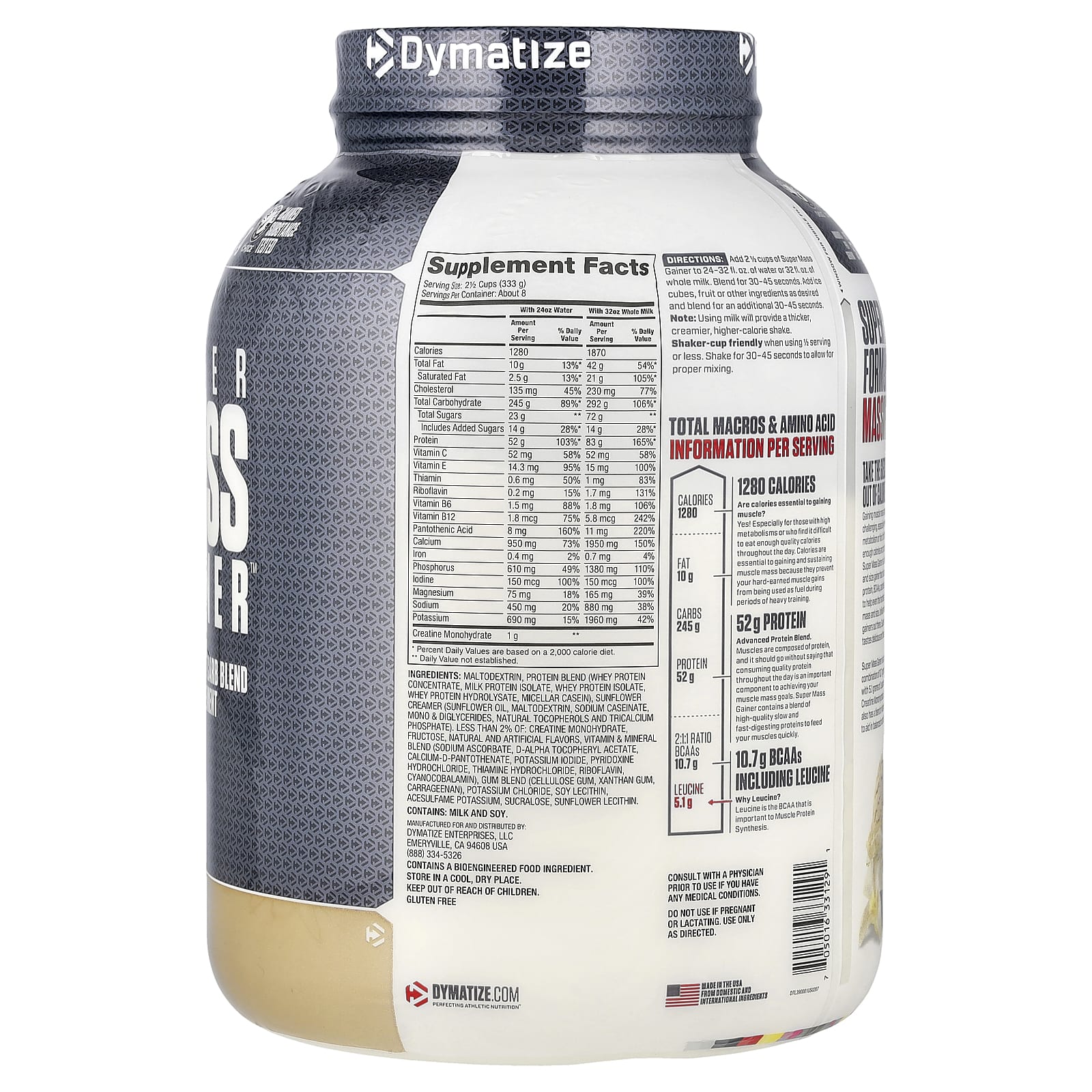 Гейнер Dymatize Super™, вкус Gourmet Vanilla, 2.7 кг — фото 2