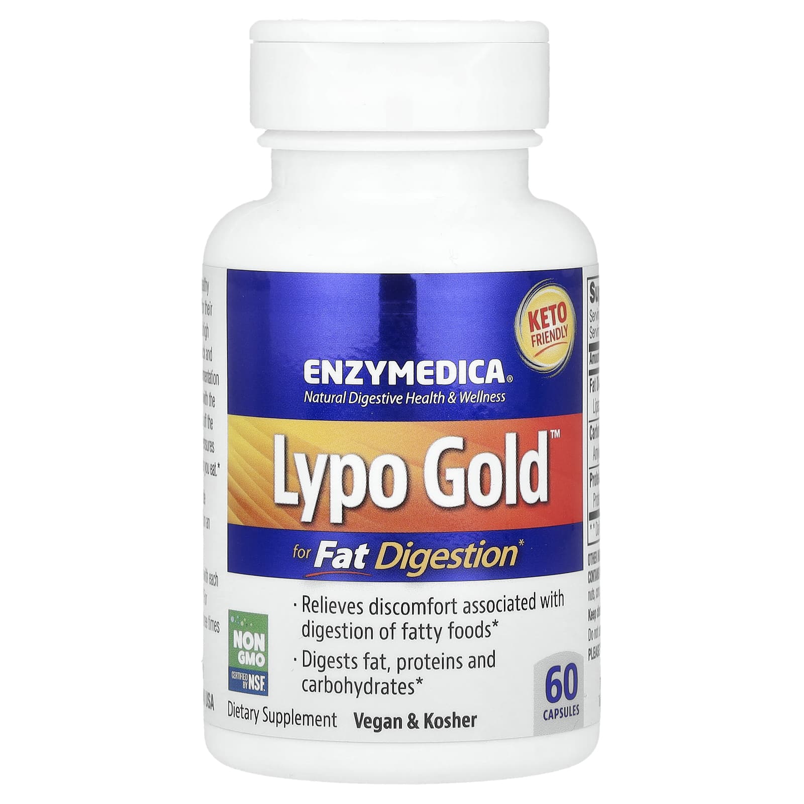 Ферментный комплекс для переваривания жиров Enzymedica™ For Fat Digestion, 60 капсул