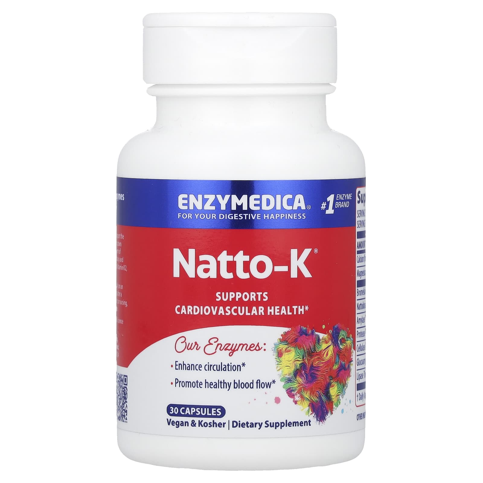Наттокиназа Natto-K Enzymedica Natto-K®, 30 капсул