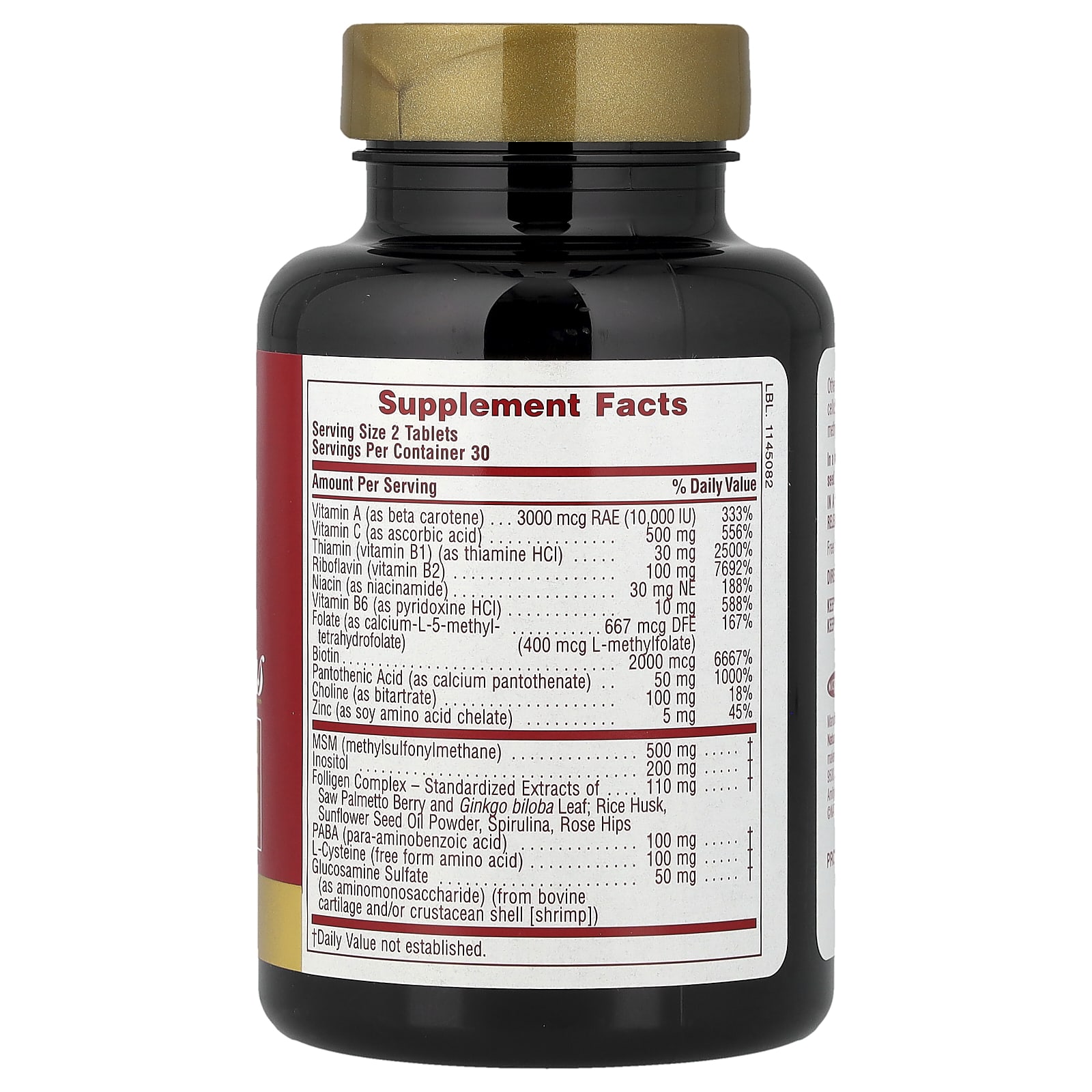 МСМ NaturesPlus Ultra Hair Plus with For Men and Women, 60 таблеток — фото 2