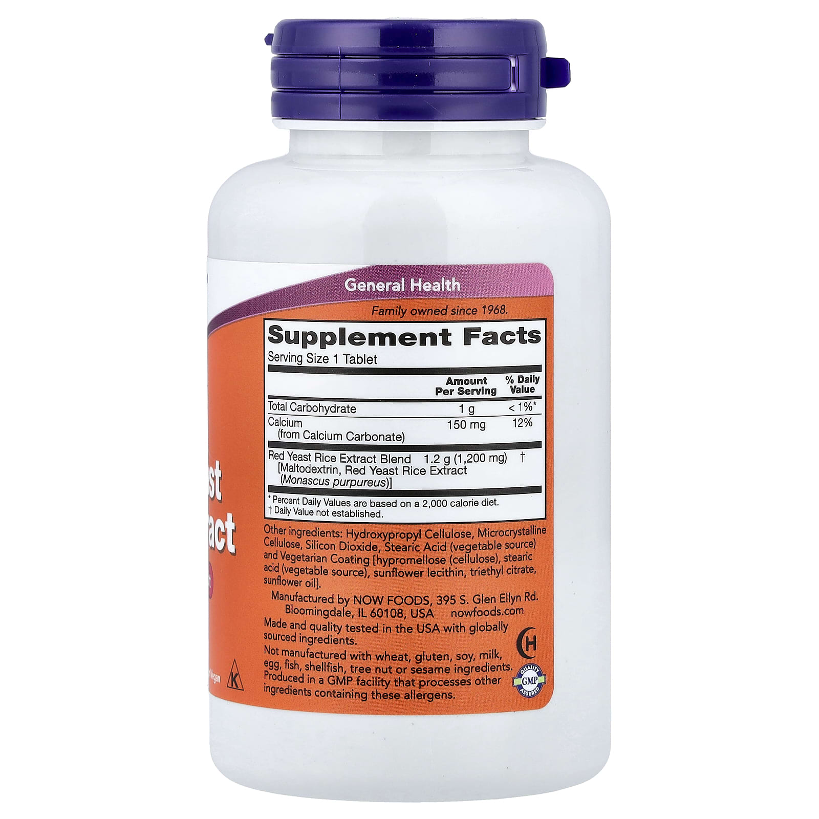 Рис NOW Foods Red Yeast Extract, 60 таблеток — фото 2