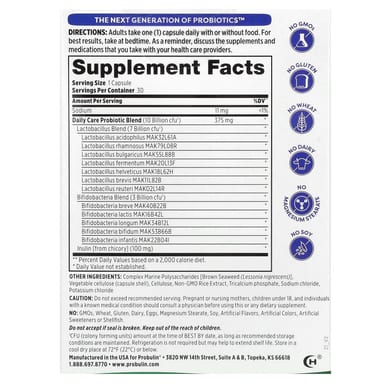 Пробиотик Probulin Daily Care, 10 млрд КОЕ, 30 капсул