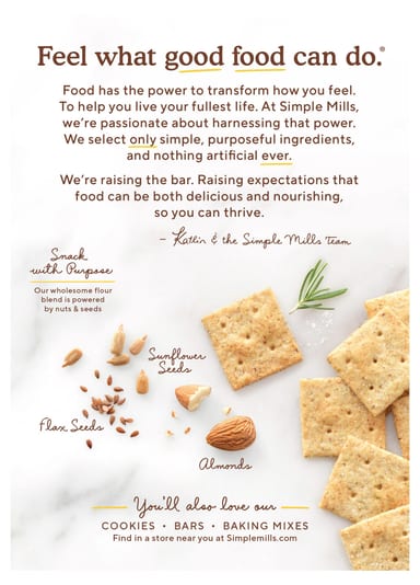 Крекеры Simple Mills Almond Flour Rosemary & Sea Salt, 120 г