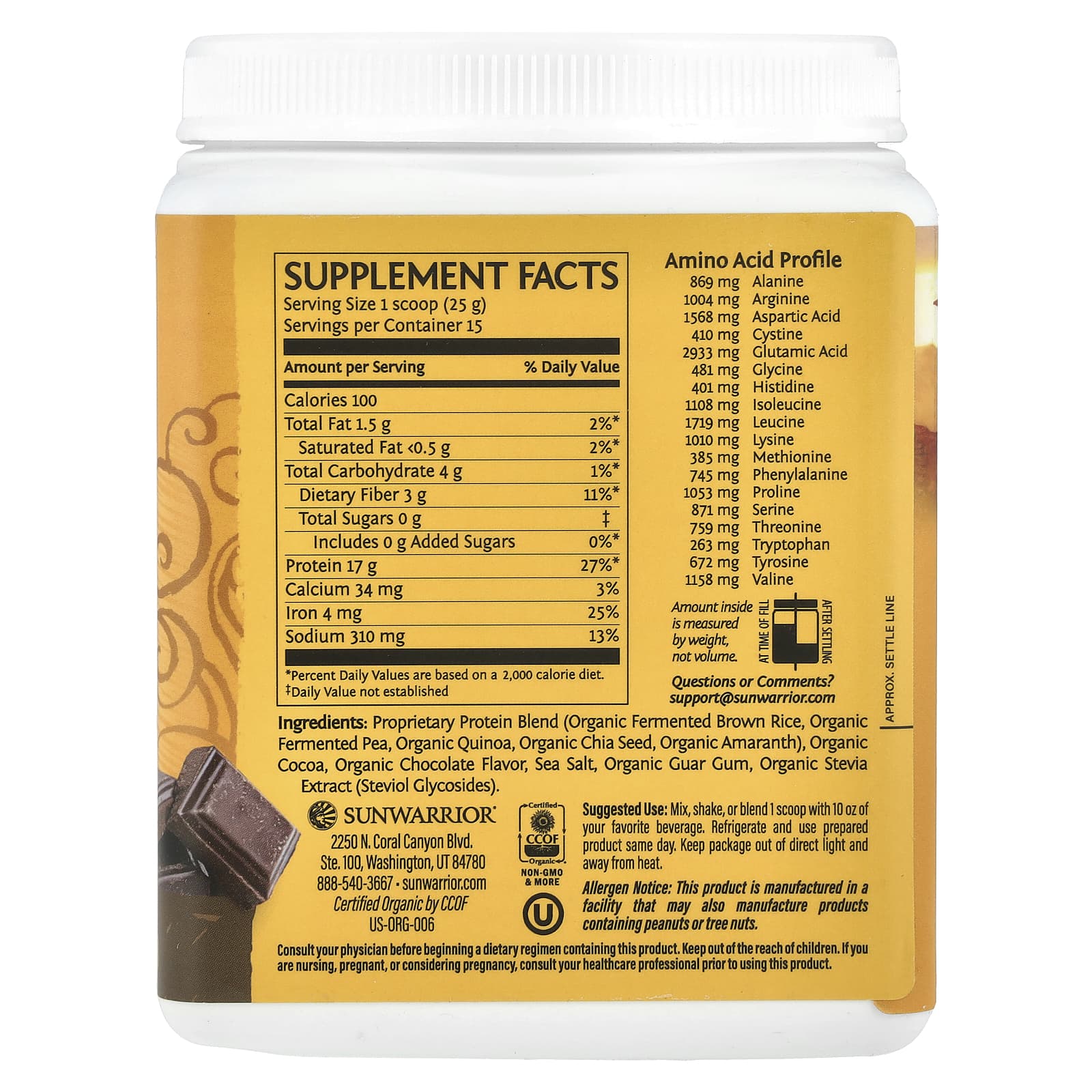 Шоколад Sunwarrior Classic Plus Protein, вкус Chocolate, 375 г — фото 2