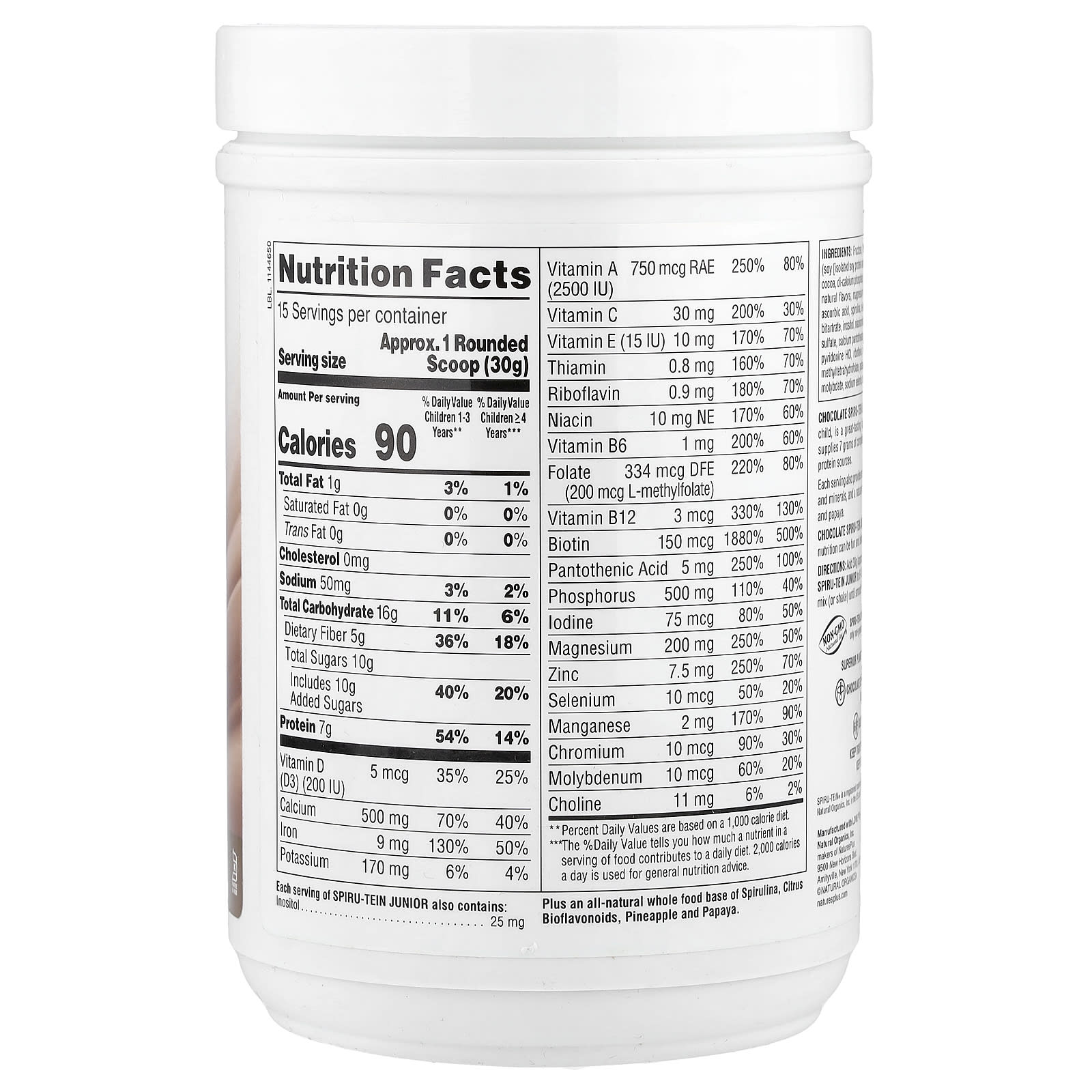 Шоколад NaturesPlus Spiru-Tein® Junior Nutritious Thick Shake Mix For, вкус Chocolate, 450 г — фото 3