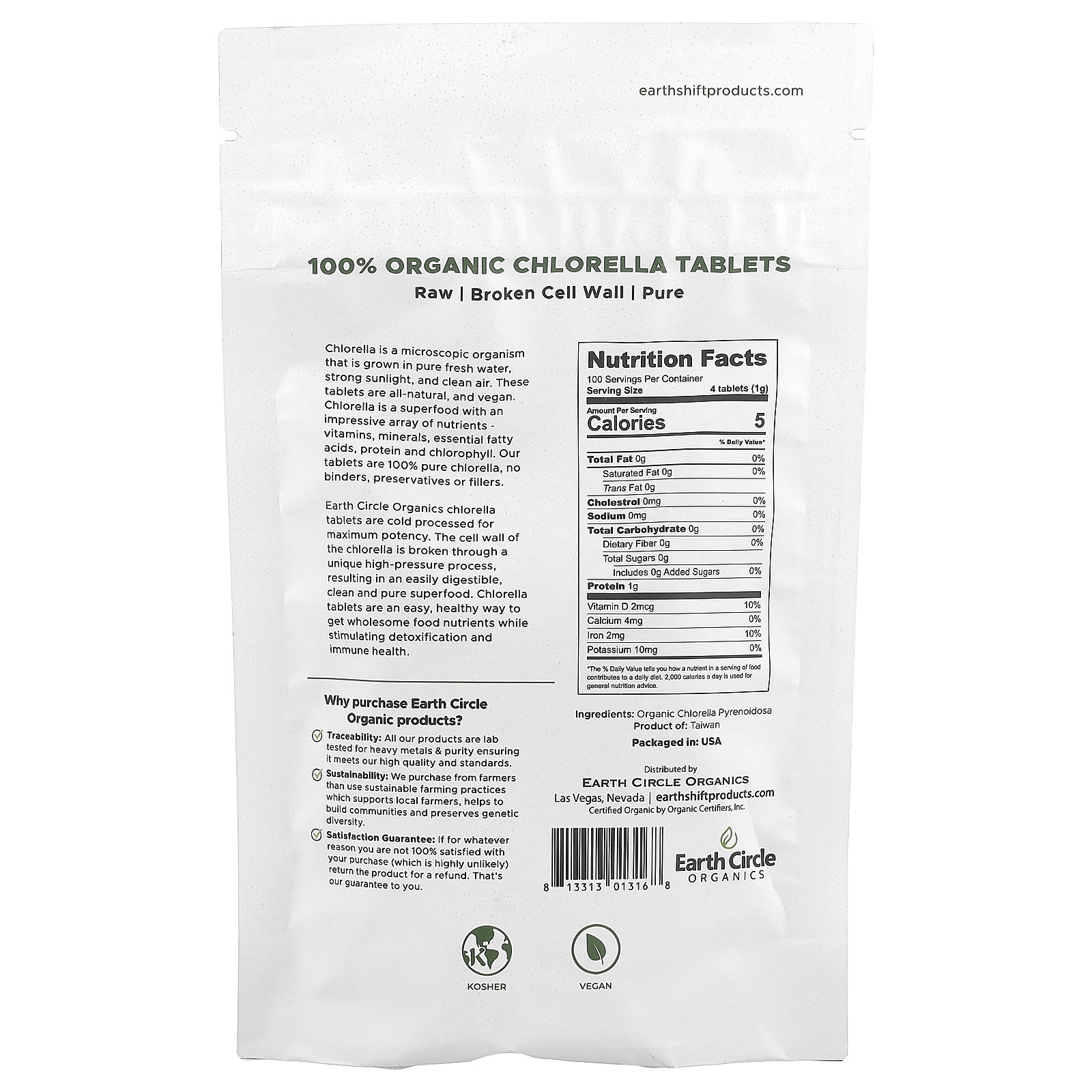 Хлорелла Earth Circle Organics 100% Organic Tablets, 400 таблеток — фото 2