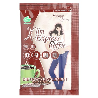 Кофе Longreen Xlim Express, оттенок 10 Sachets, 150 г
