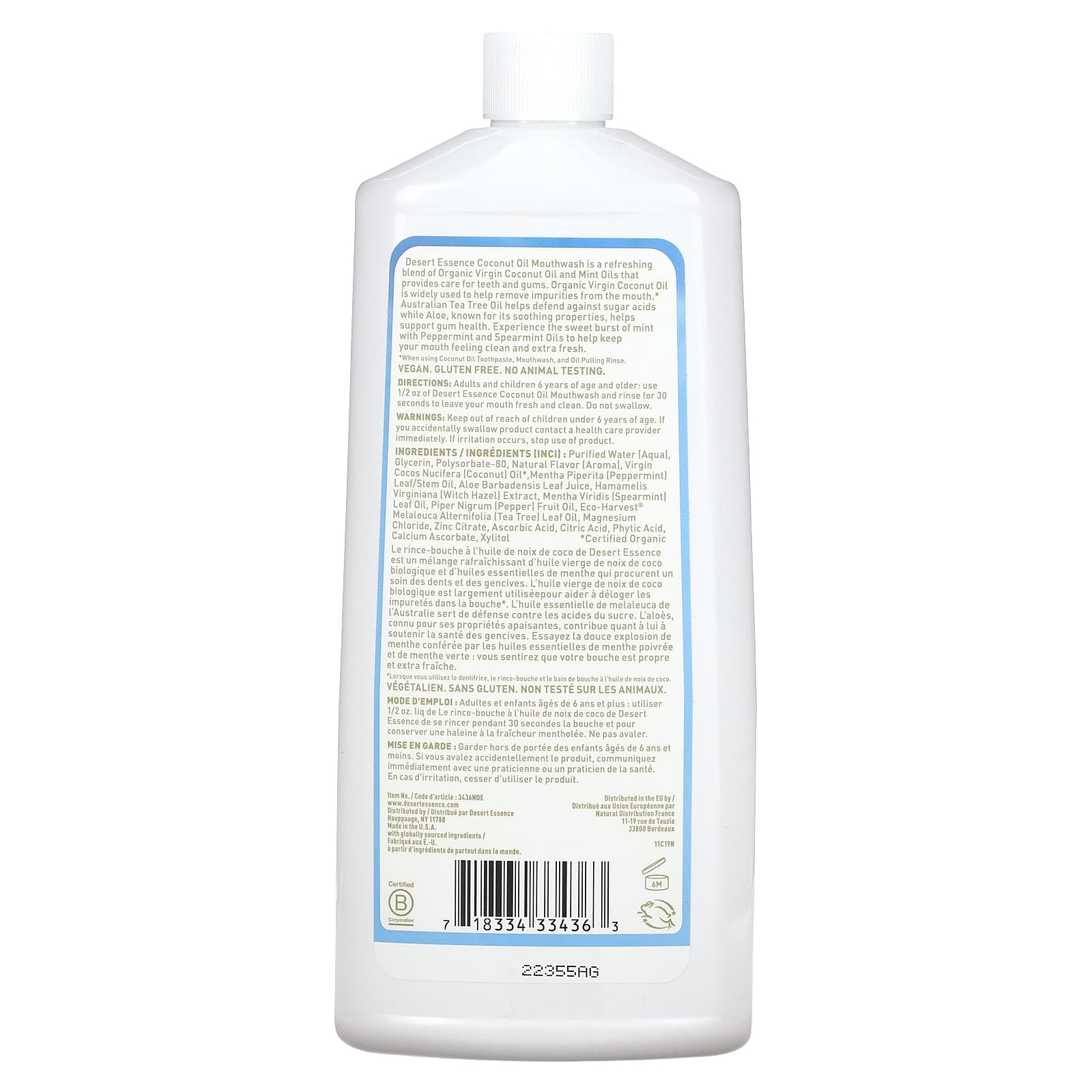 Кокосовое масло Desert Essence Mouthwash Coconut Mint, вкус Coconut Oil Mouthwash, Coconut Mint, 473 мл — фото 2