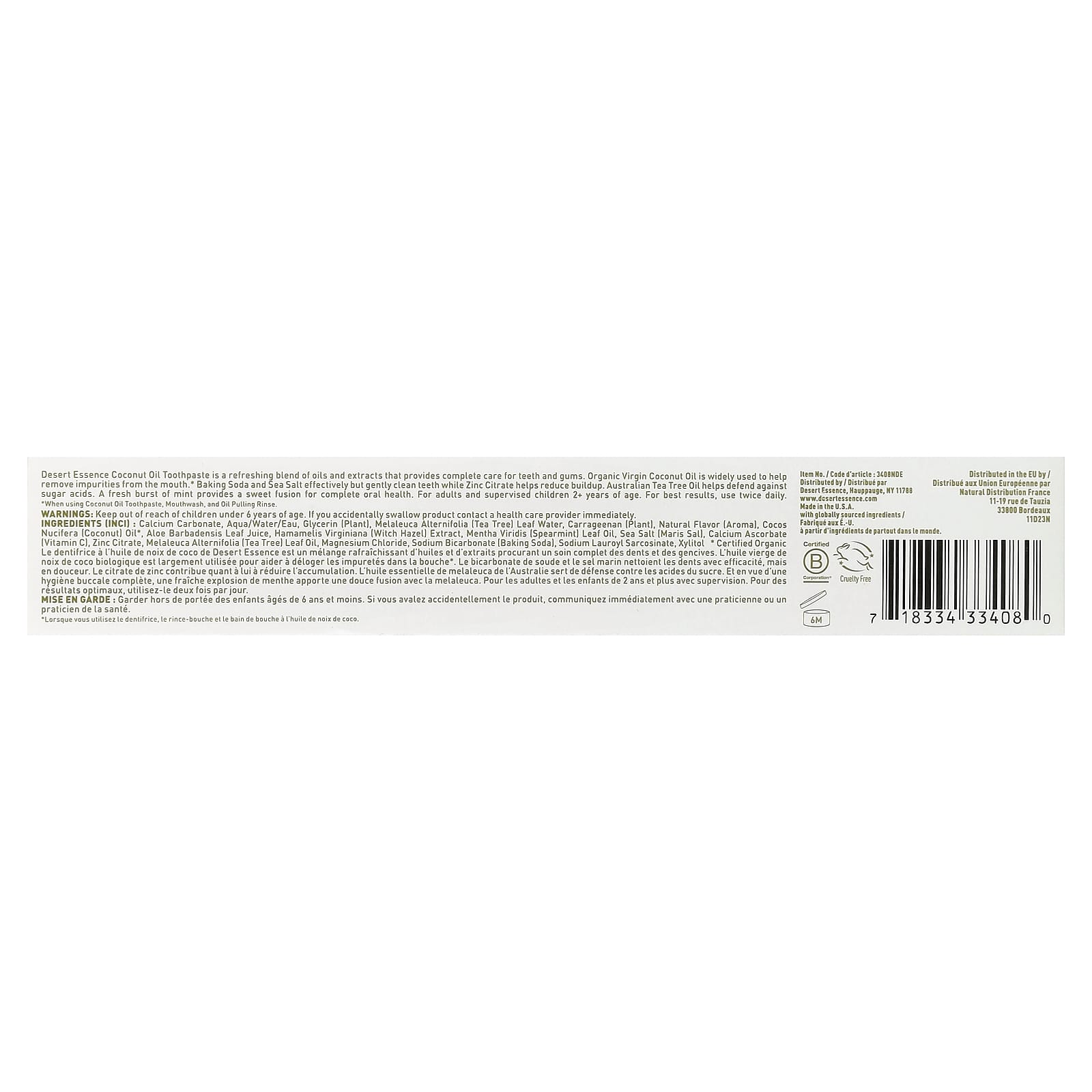 Кокосовое масло Desert Essence Toothpaste Coconut Mint, вкус Coconut Oil Toothpaste, Coconut Mint, 176 г — фото 3