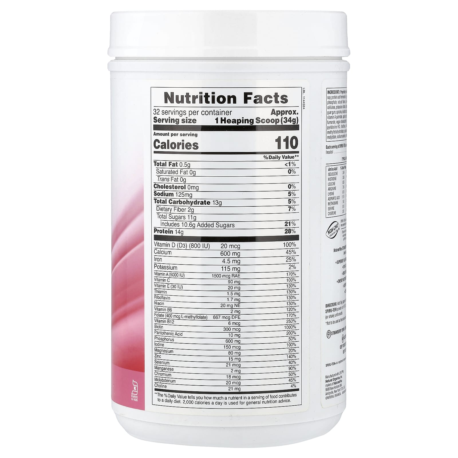 Протеиновый порошок NaturesPlus Spiru-Tein® Meal, вкус Starwberry, 088 г — фото 3