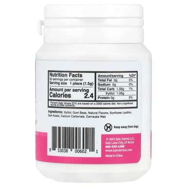 Ксилитол Epic Dental Xylitol Gum Bubblegum, без сахара, оттенок 50 Pieces