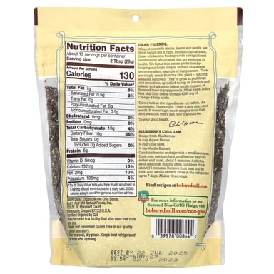 Семена чиа Bob's Red Mill Organic Whole, 340 г