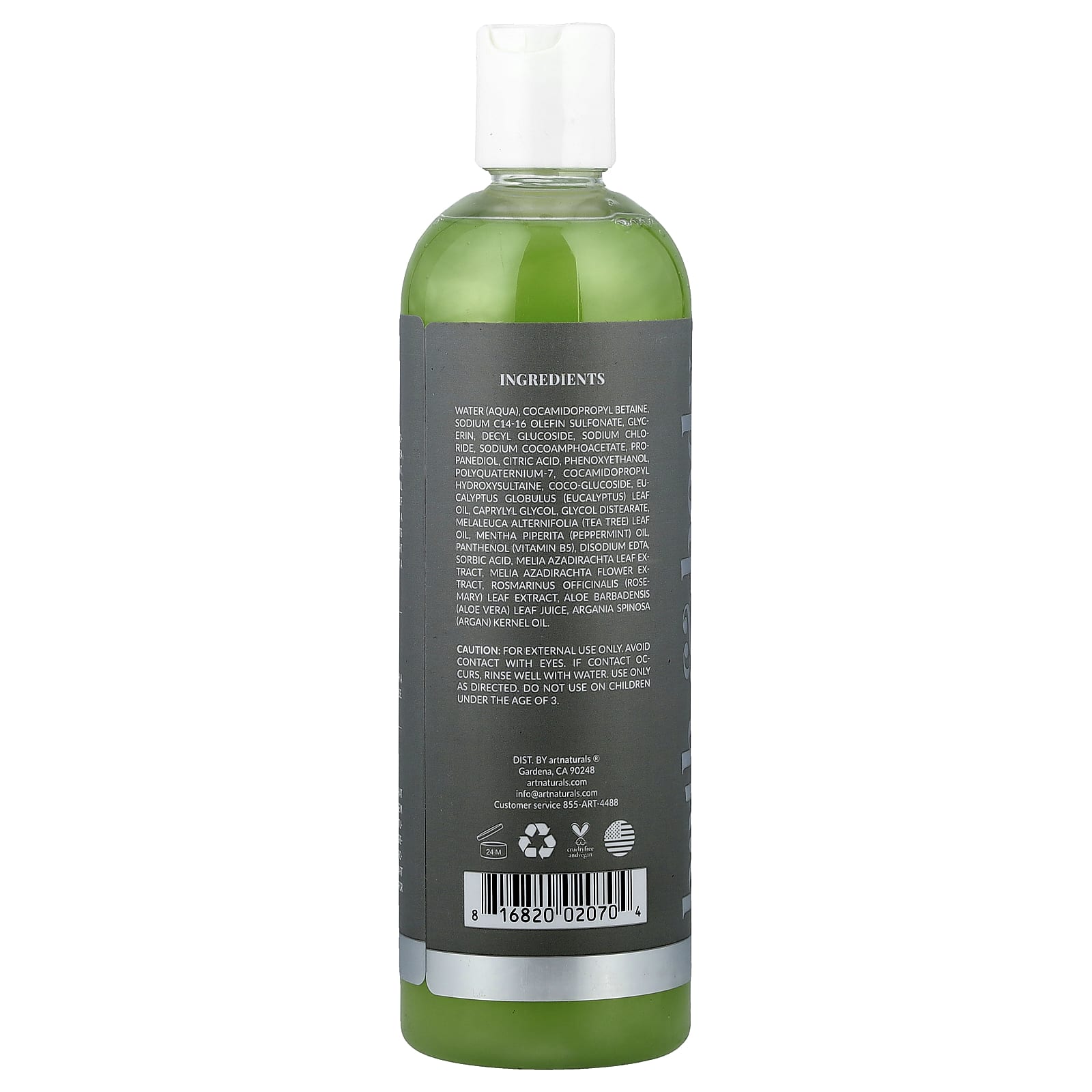 Гель для душа artnaturals Naturally Refreshing Soothing Formula, 354.8 мл — фото 2