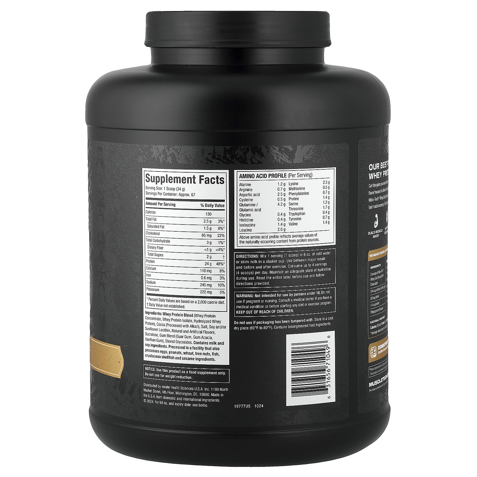 Сывороточный протеин MuscleTech Nitro-Tech™ Whey Gold Gourmet, вкус Double Rich Chocolate, 2.27 кг — фото 2