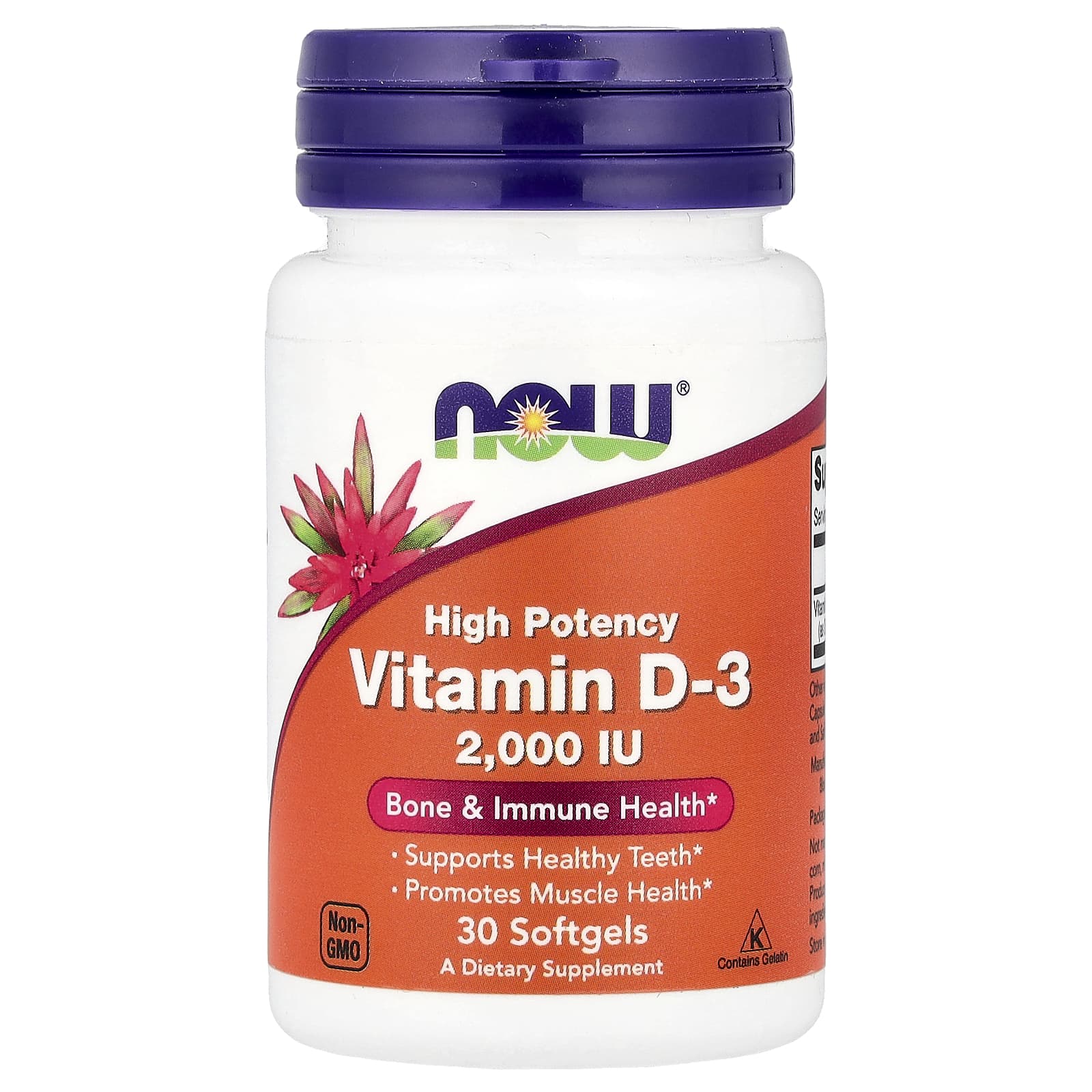 Витамин D3 NOW Foods, 32000 МЕ, 30 мягких капсул