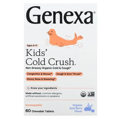 Жевательные таблетки Genexa, 60 штук, для детей 4-11 лет, органическая асаи