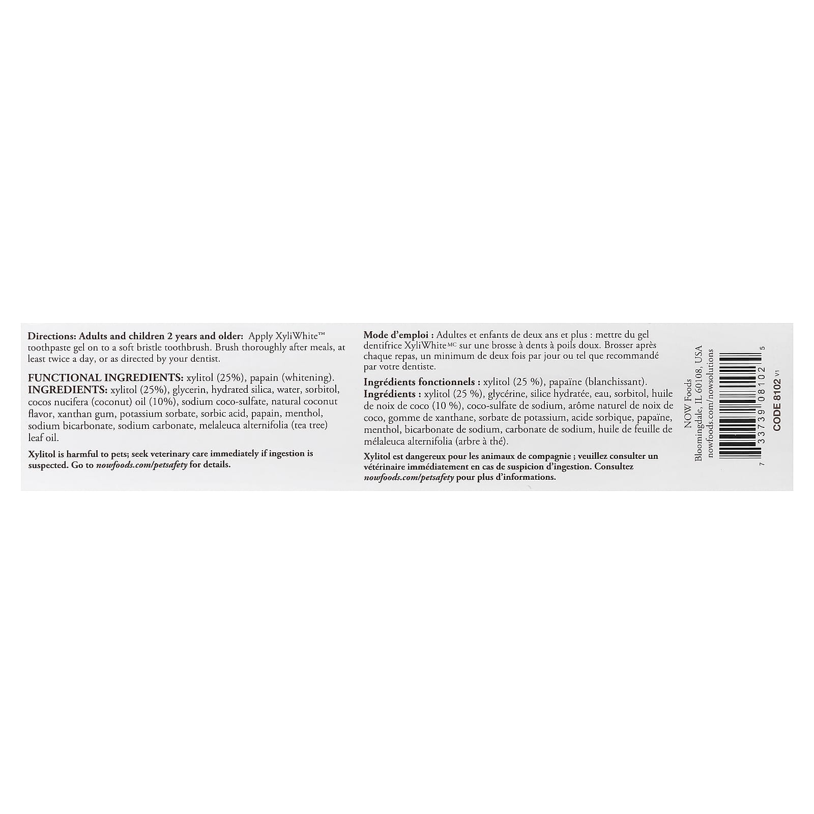 Кокосовое масло NOW Foods Solutions XyliWhite™ Toothpaste Gel Mint, вкус Coconut Oil, Mint, 181 г, гель — фото 3