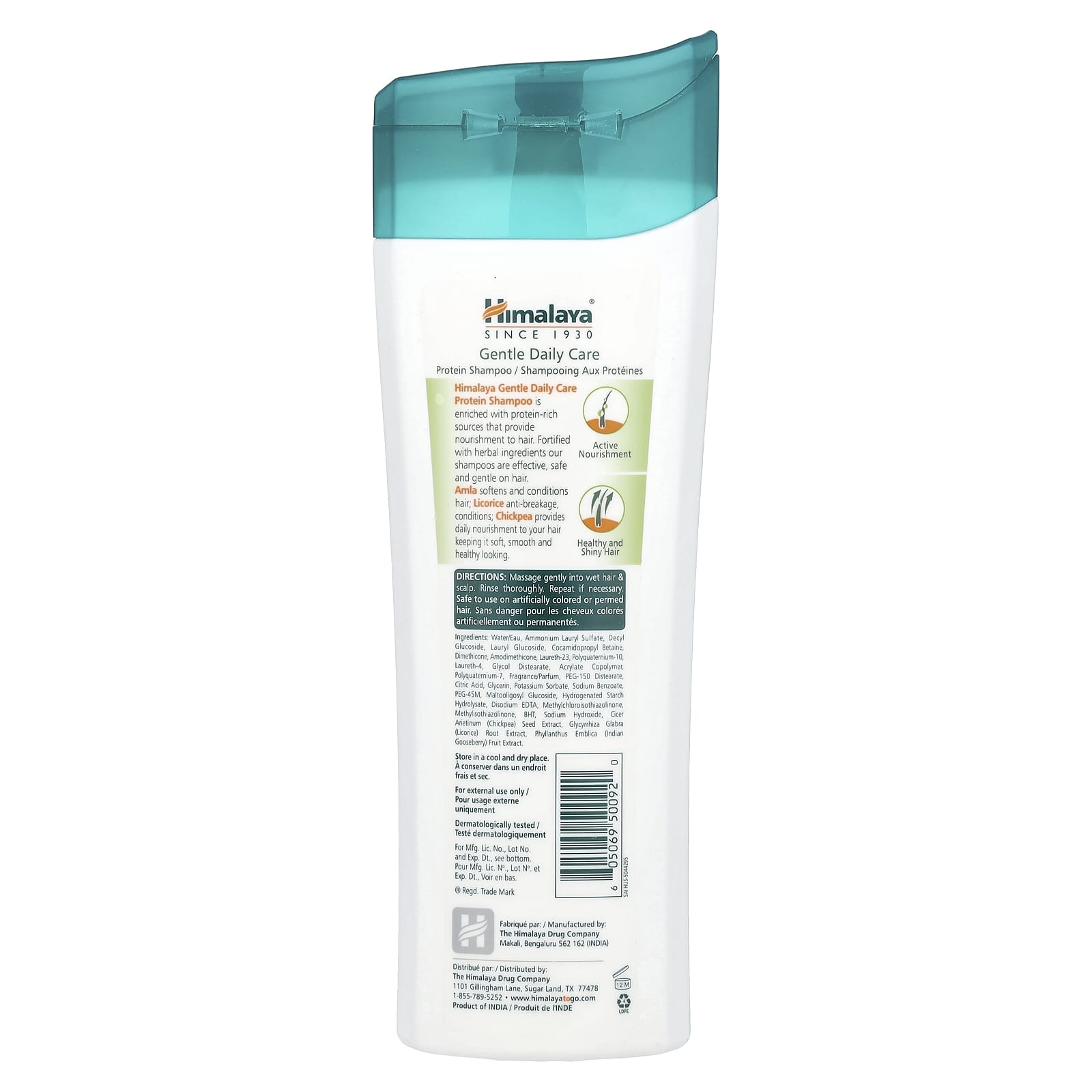 Протеин Himalaya Gentle Daily Care Shampoo, 400 мл — фото 2