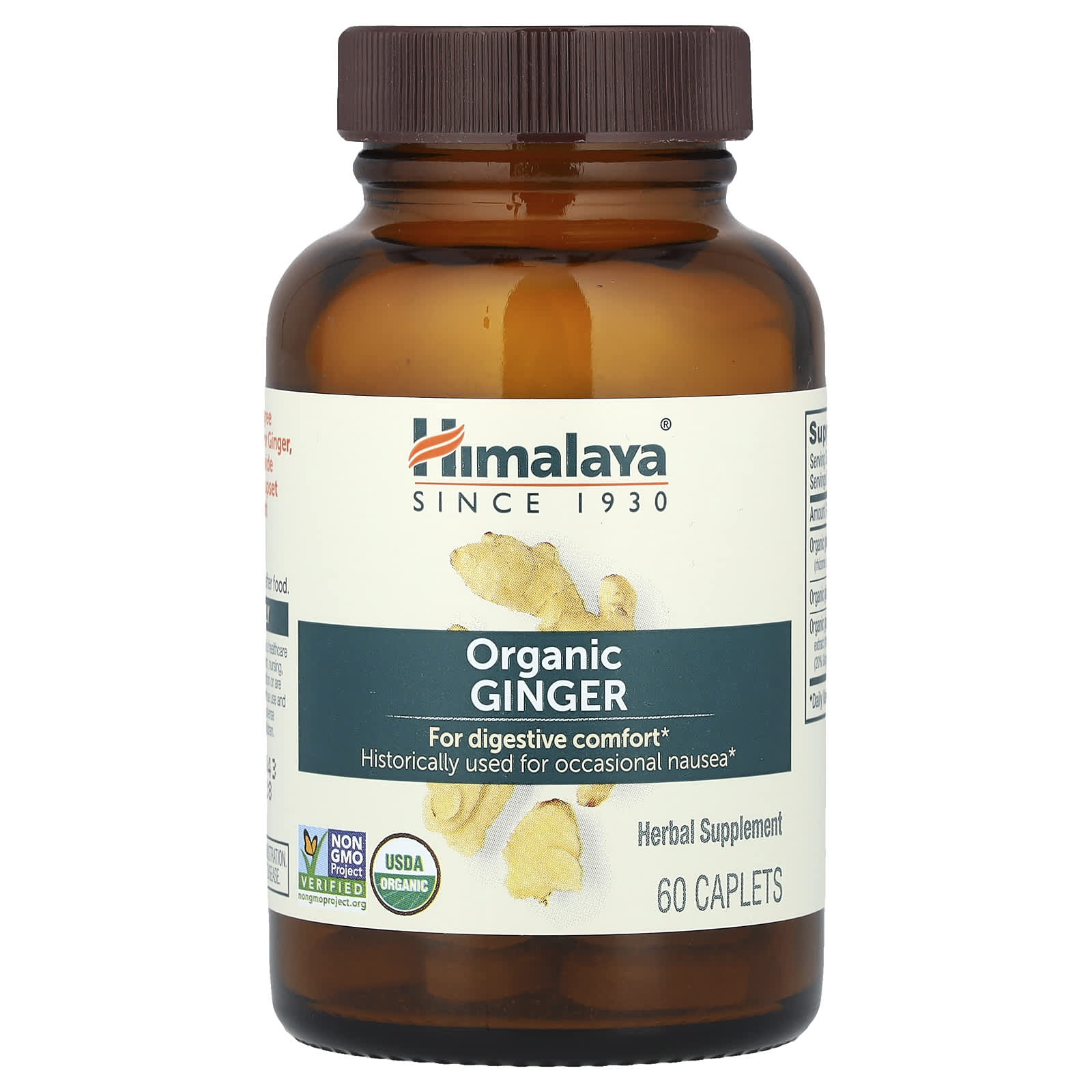 Имбирь Himalaya Organic, оттенок 60 Caplets