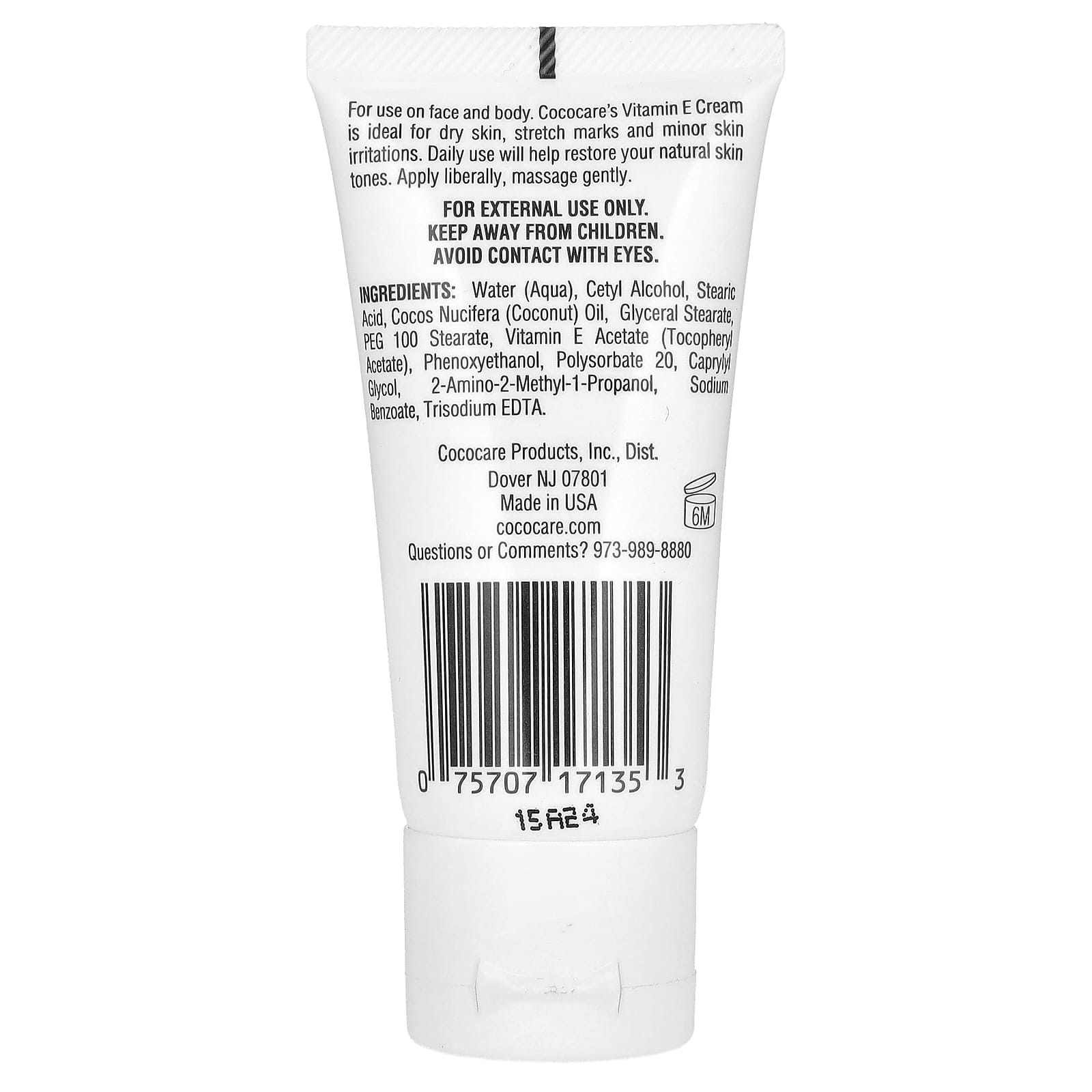 Витамин E Cococare Moisturizing Cream, 28.3 г, крем — фото 2