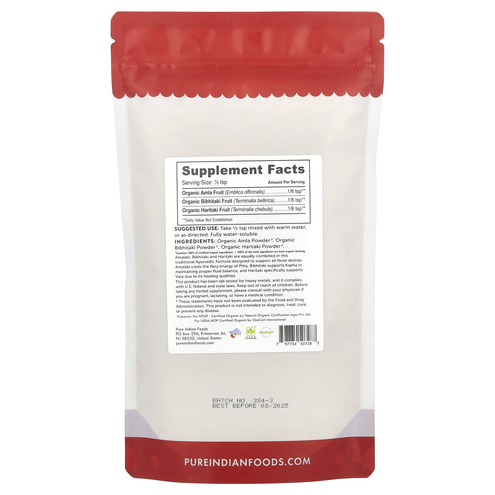 Трифала Pure Indian Foods Organic Powder, 227 г, порошок — фото 2