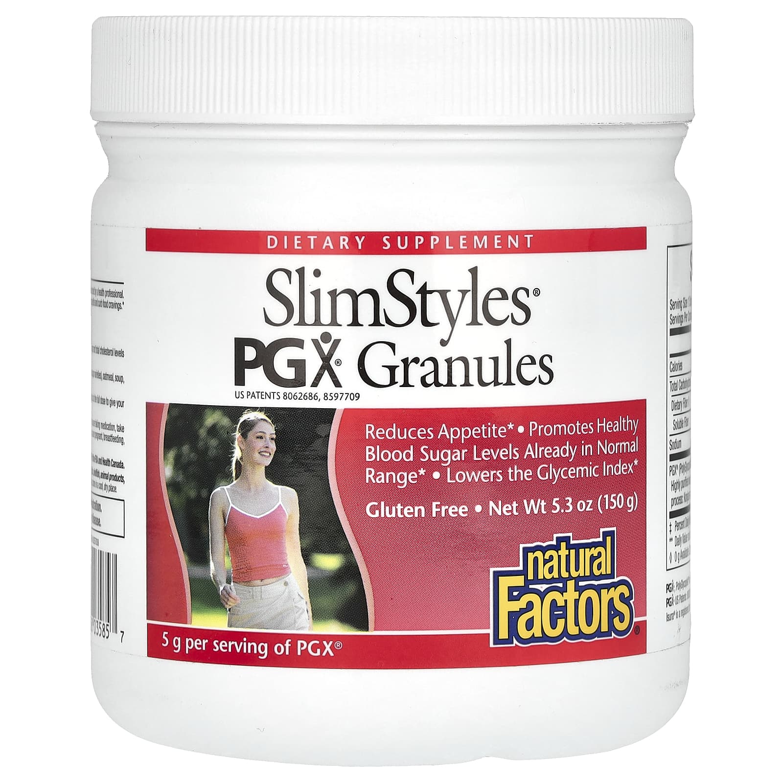 Гранулы Natural Factors, PGX, безвкусные, 150 г