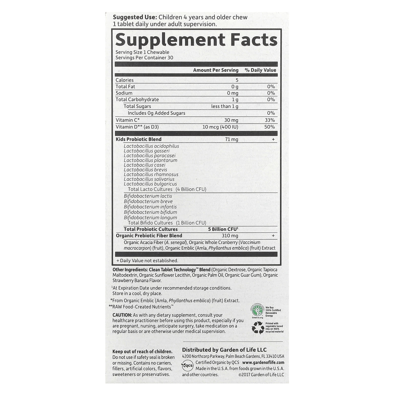 Пробиотик Garden of Life Dr. Formulated Organic Chewables Tasty Organic Strawberry Banana 30 Yummy Chewables — фото 2