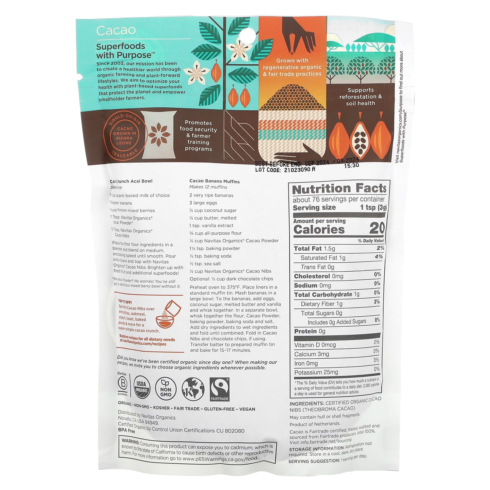 Какао-крупка Navitas Organics Unsweetened, 227 г — фото 2