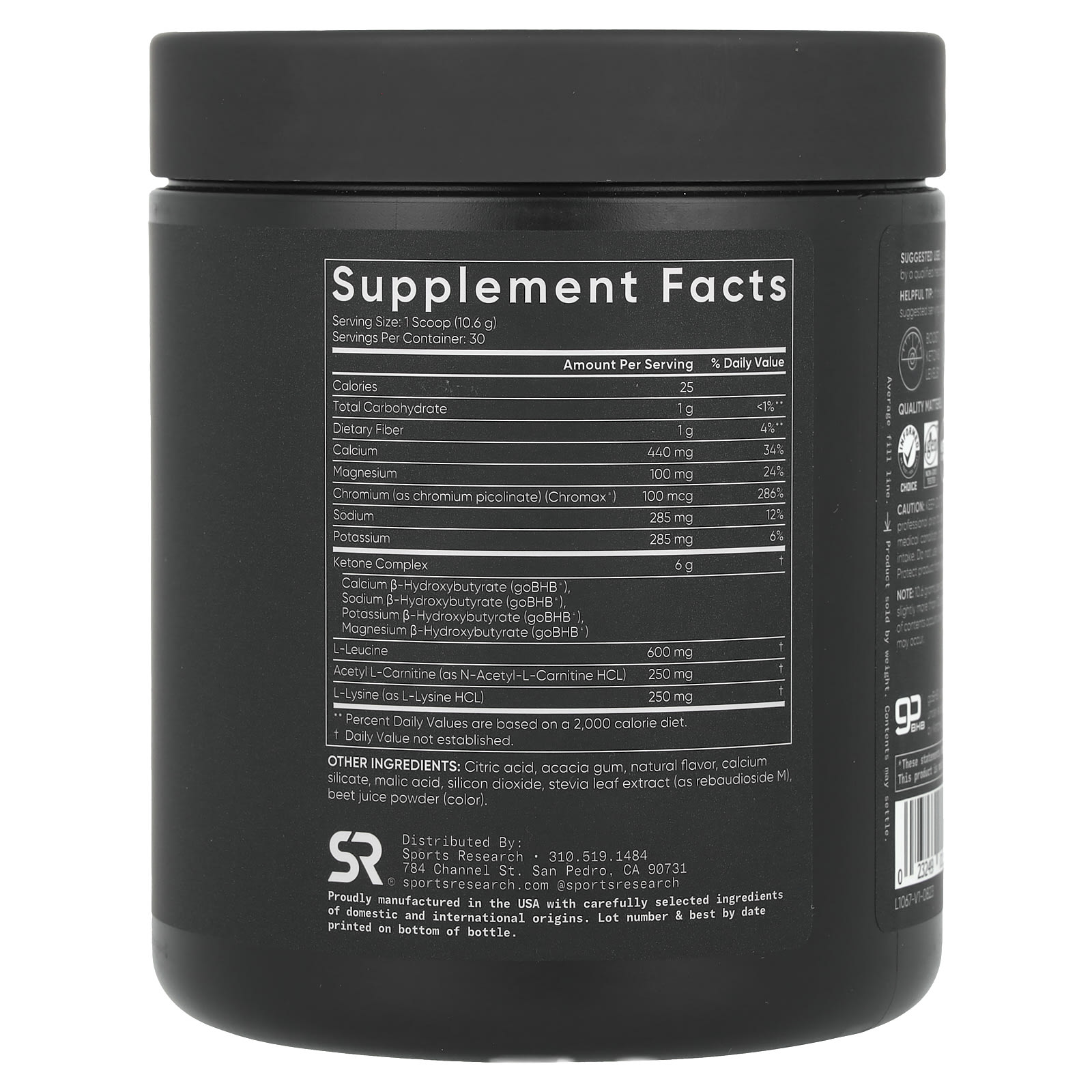 Кето Sports Research, 11.2 oz (318 g) — фото 2