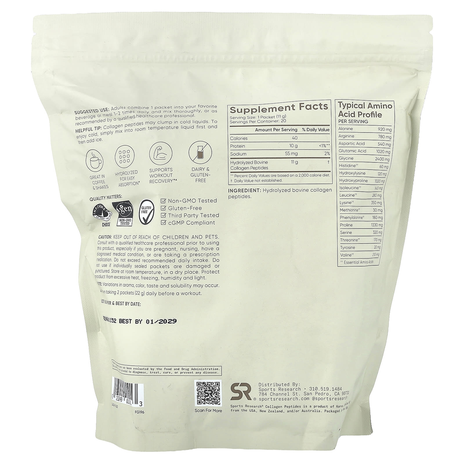 Коллаген Sports Research Peptides, без вкуса, оттенок 20 Single Packets, 11 г, саше