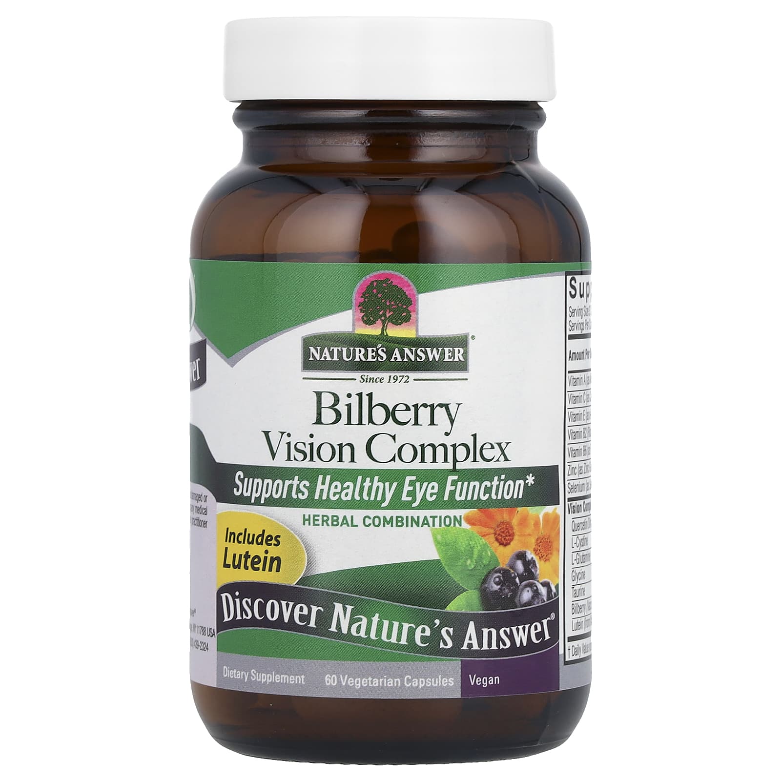 Комплекс Nature's Answer, вкус Bilberry Vision Complex, 60 растительных капсул