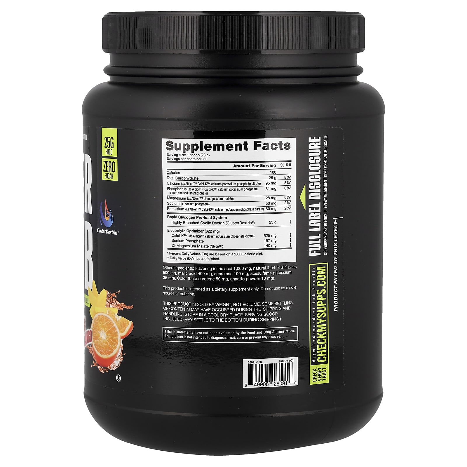 Супер углеводы NutraBio, 1.9 фунта (841 г) — фото 2