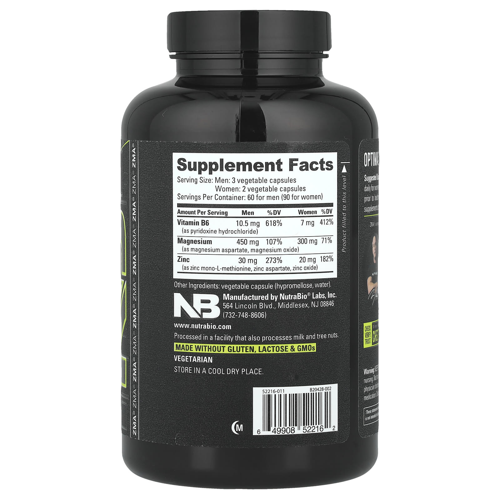 ZMA NutraBio ZMA®, 180 капсул