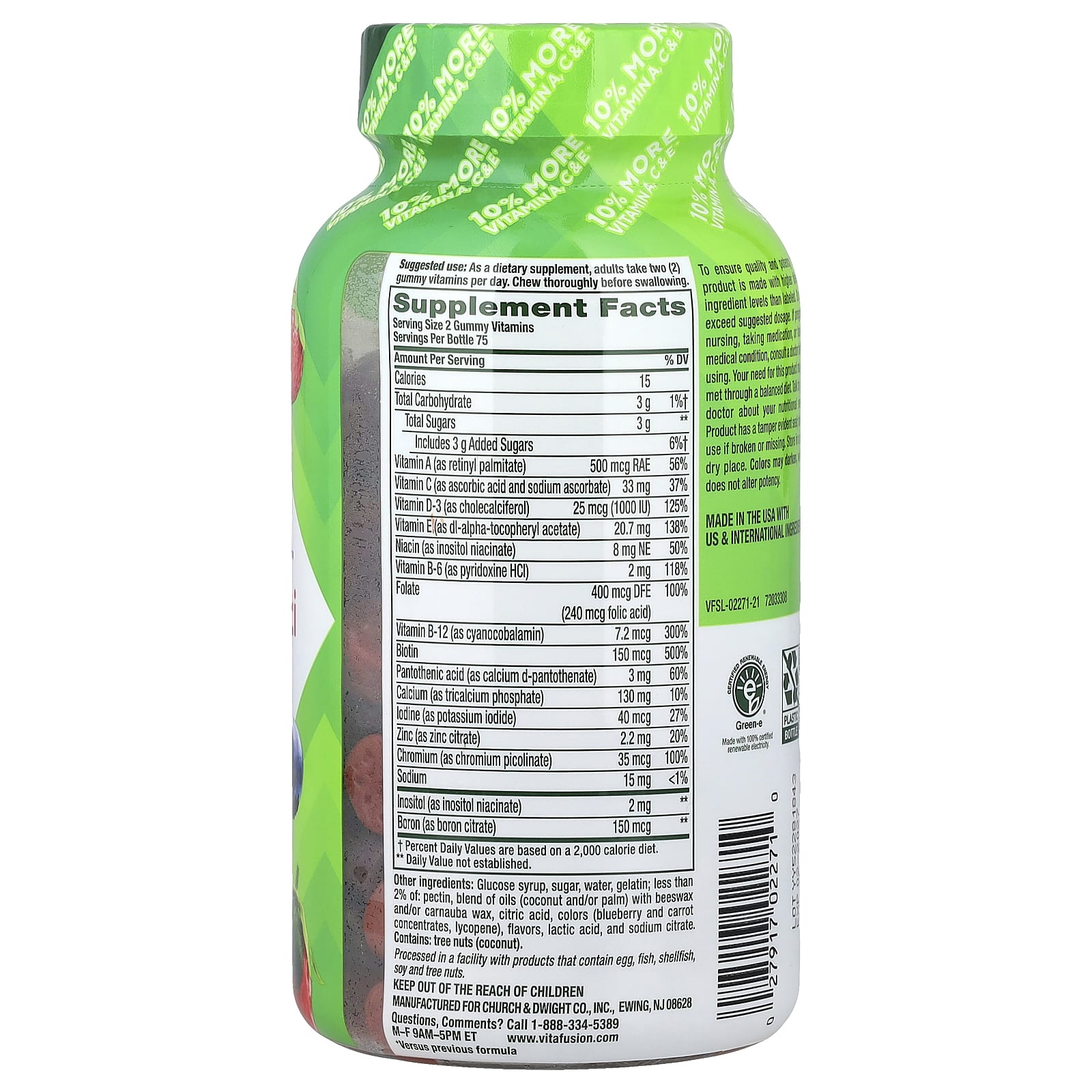 Женские мультивитамины VitaFusion Gummy, вкус Berry, 150 жевательных пастилок — фото 2