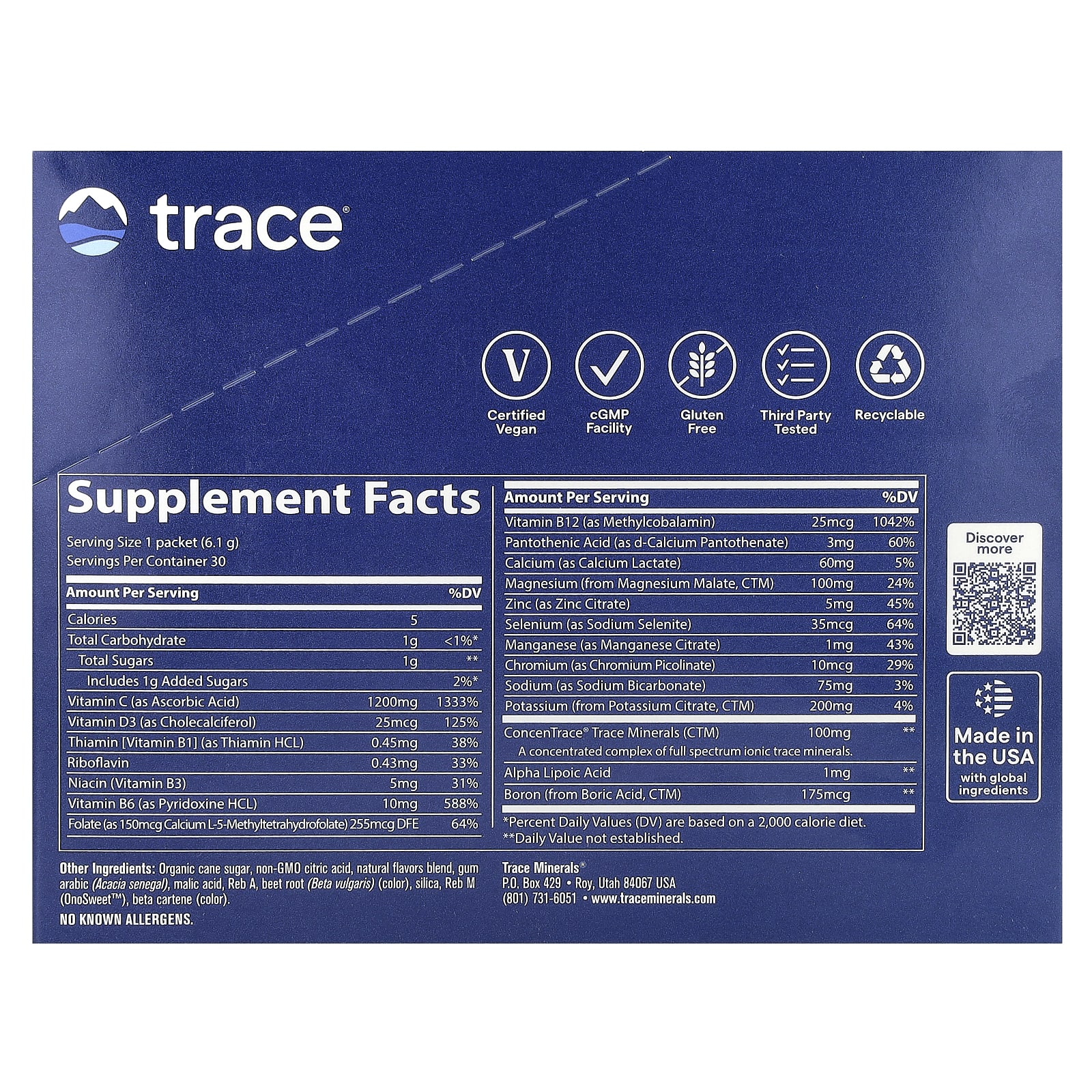 Стик Trace Power Pak Guava Passion Fruit, 6.1 г, 30 стиков — фото 2