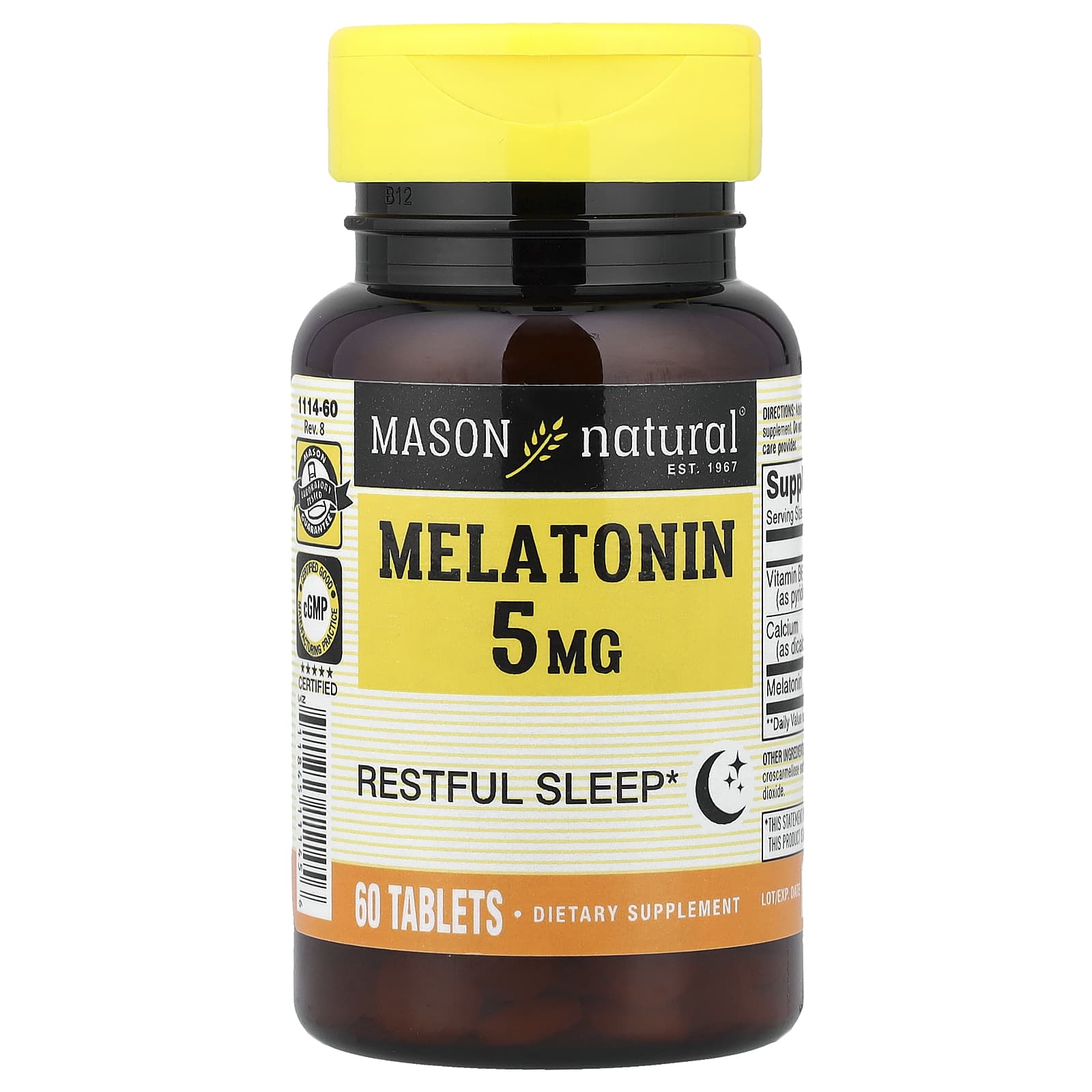 Мелатонин Mason Natural, 5 мг, 60 таблеток