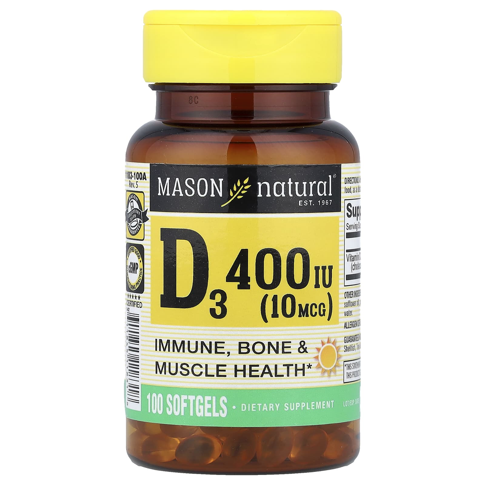 Витамин D3 Mason Natural, 10 мкг (400 МЕ), 100 мягких капсул