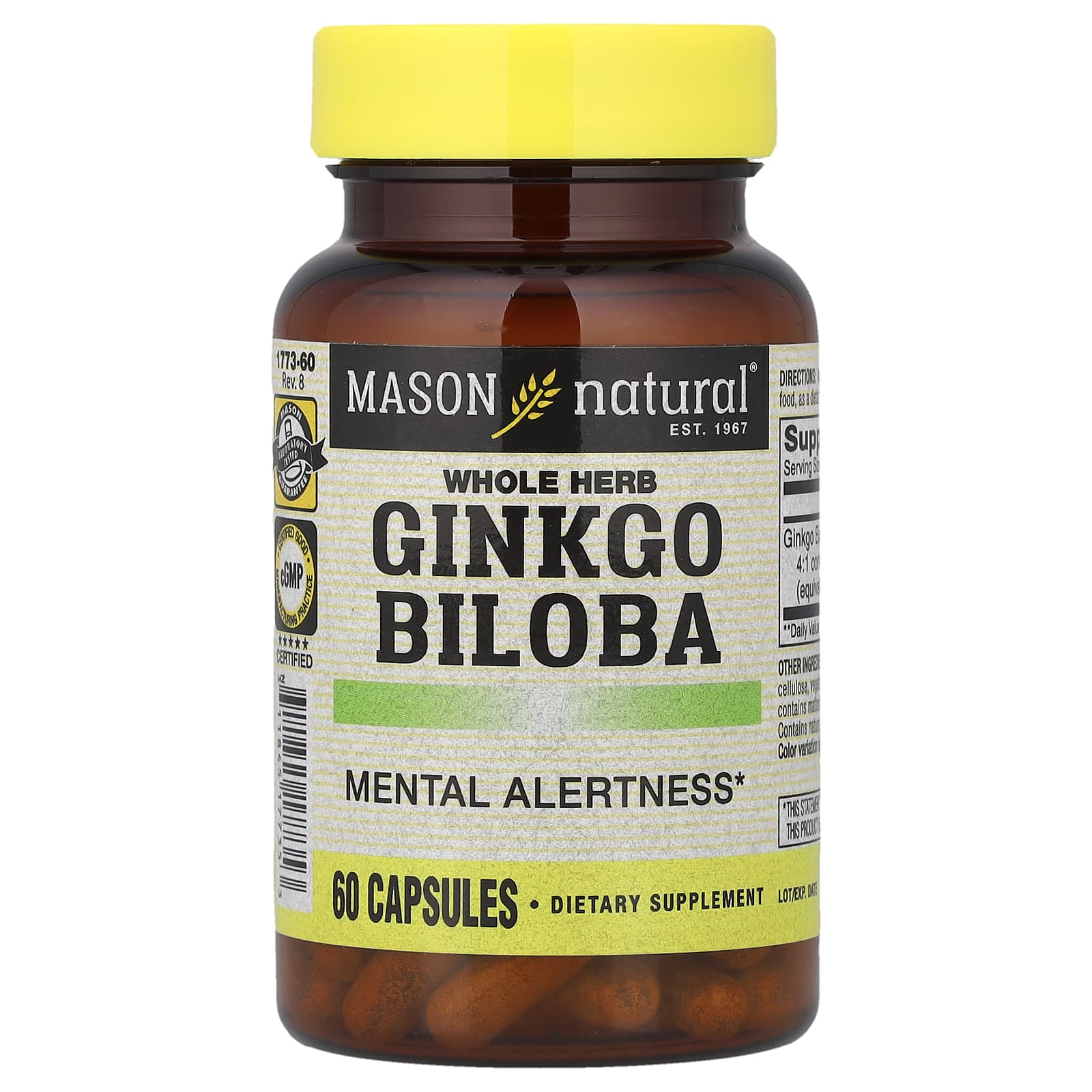 Гинкго билоба Mason Natural Whole Herb, 125 мг, 60 капсул