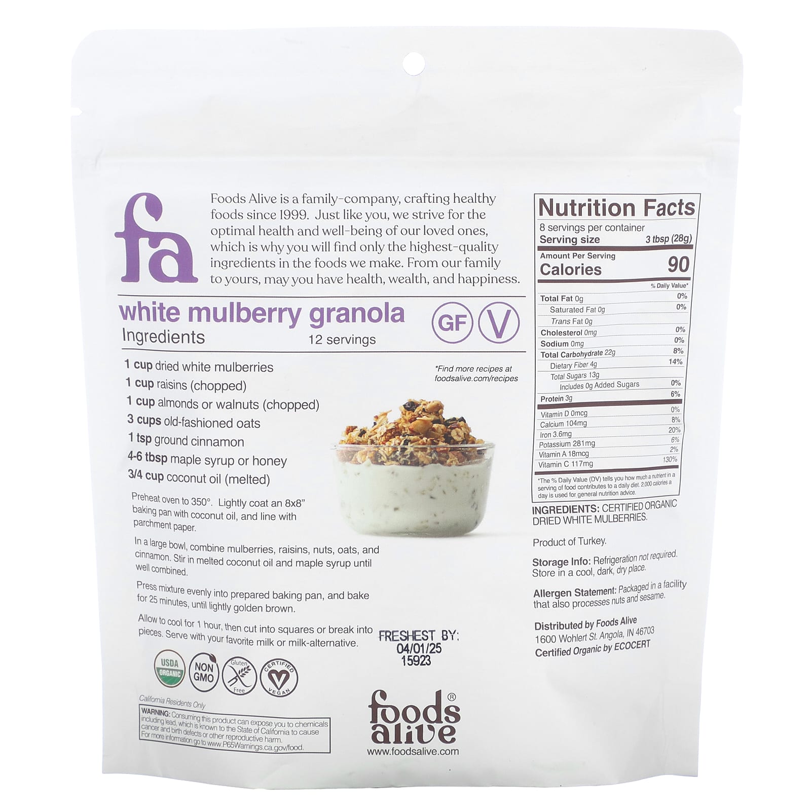 Сушёная шелковица Foods Alive Organic White, оттенок Dried, 227 г — фото 2