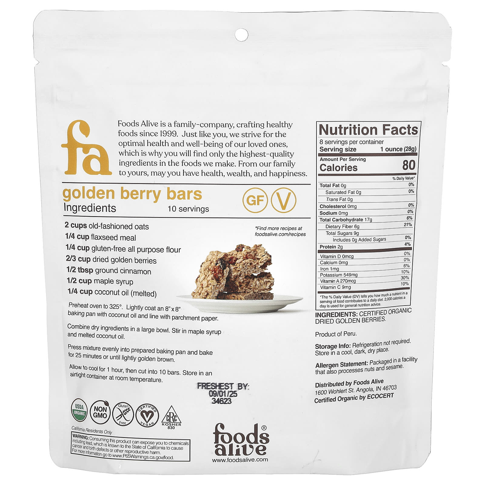 Сушёные ягоды физалис Foods Alive Organic, оттенок Dried, 227 г — фото 2