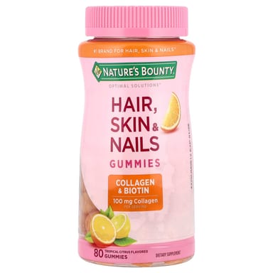 Жевательные конфеты Nature's Bounty, 80 жевательных с тропическим цитрусом