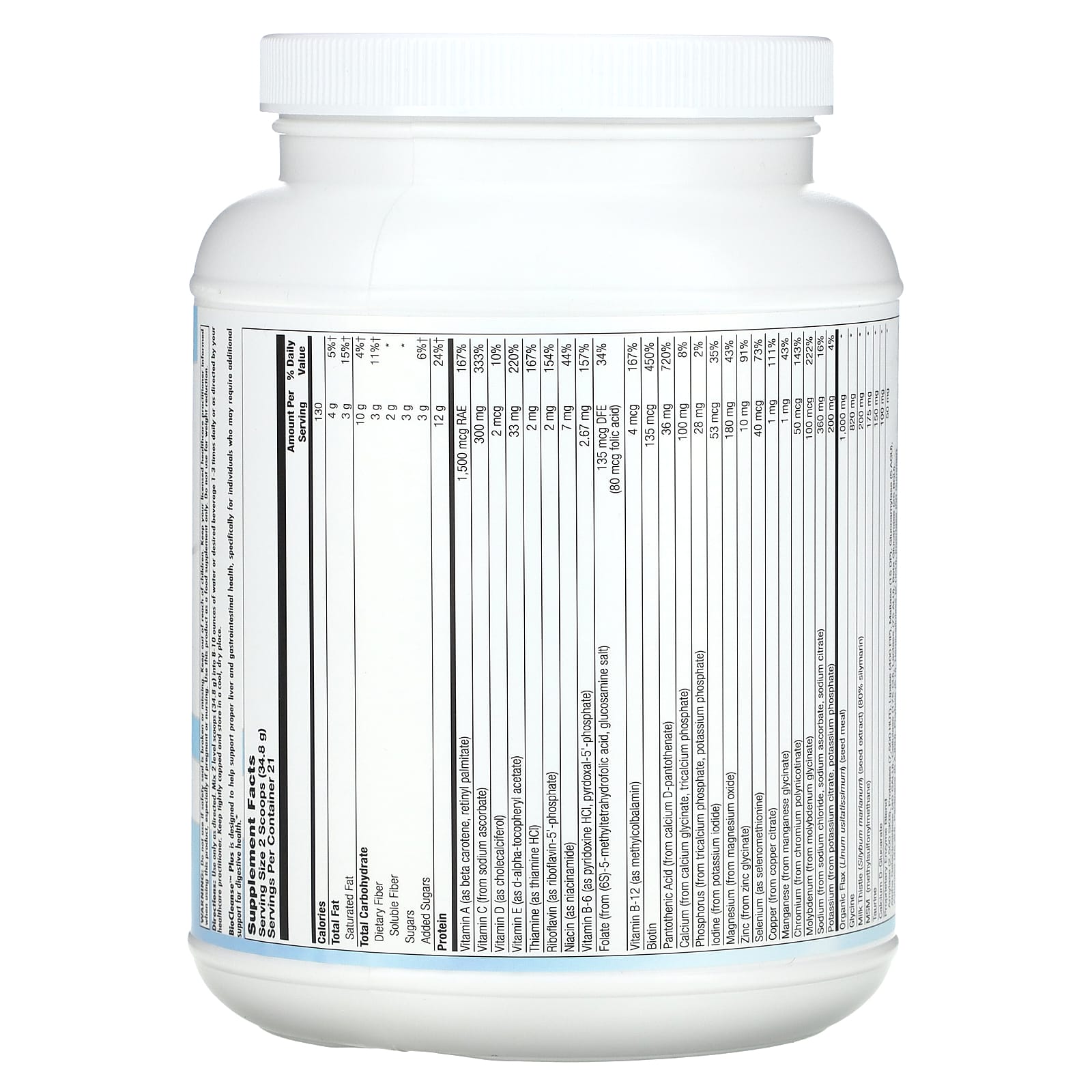 Биоочистка Nutra BioGenesis, 731 г — фото 2