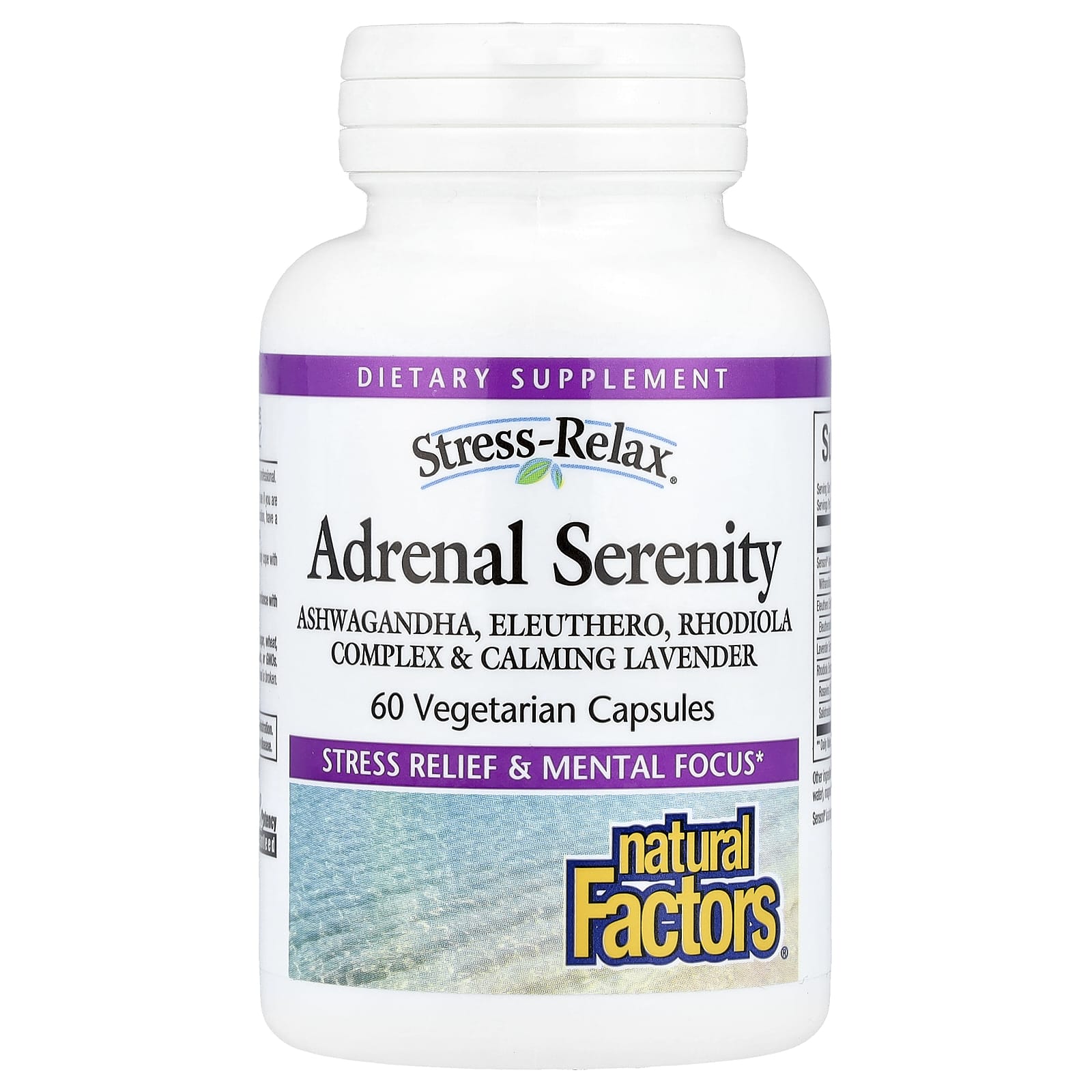 Антистресс-комплекс Natural Factors Stress-Relax® Adrenal Serenity, 60 растительных капсул